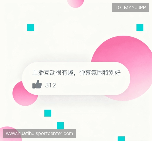 客户评价精选